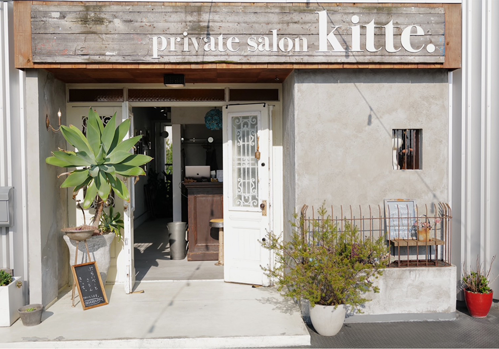 private salon kitte.